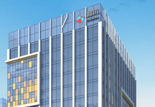 深圳市晶讯技术股份有限公司