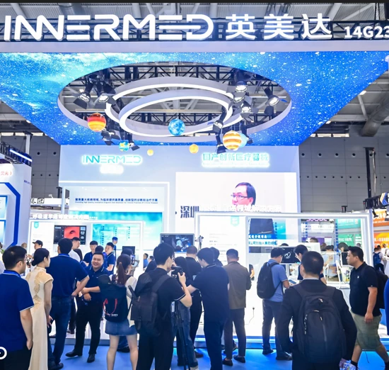 英美达集团官网