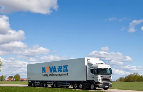 诺瓦物流管理(深圳)有限公司