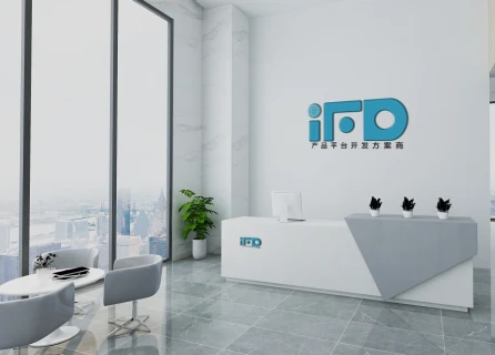 深圳市优飞迪科技有限公司