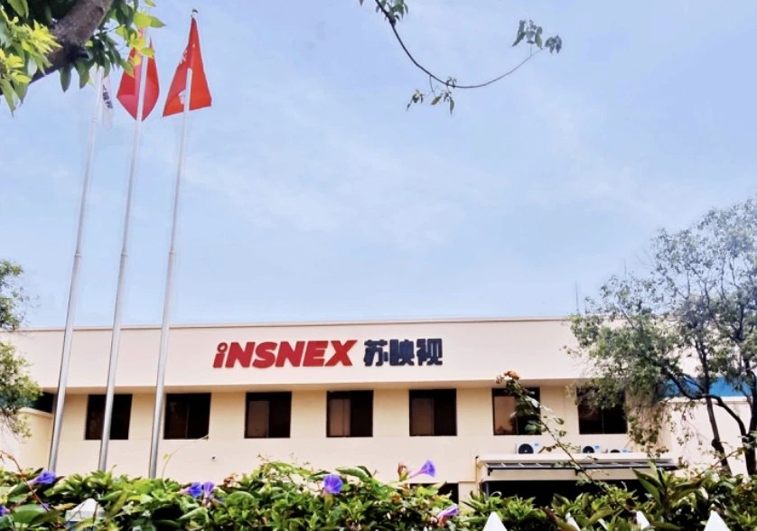 苏州苏映视图像软件科技有限公司