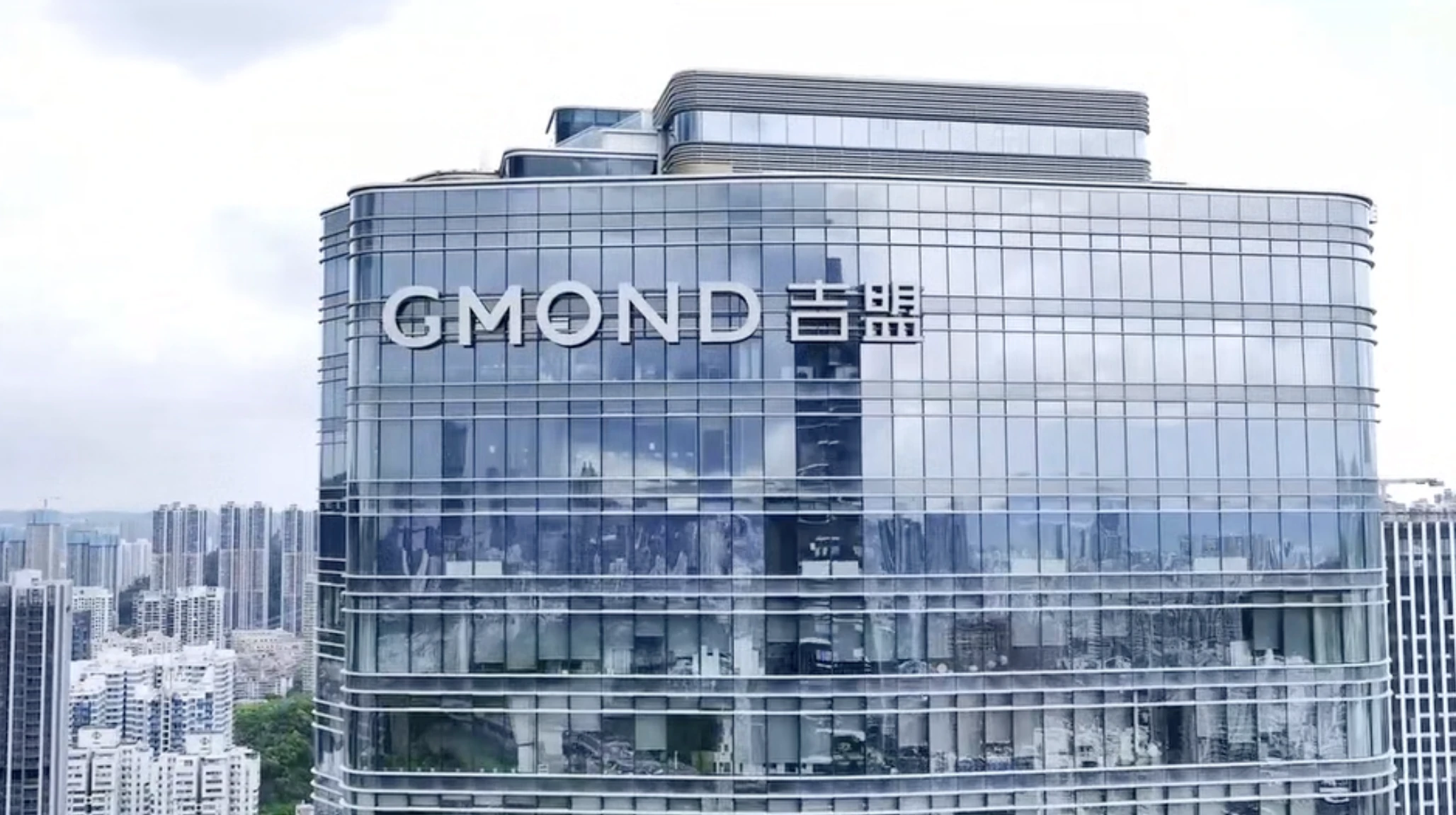 深圳市金弘珠宝首饰有限公司