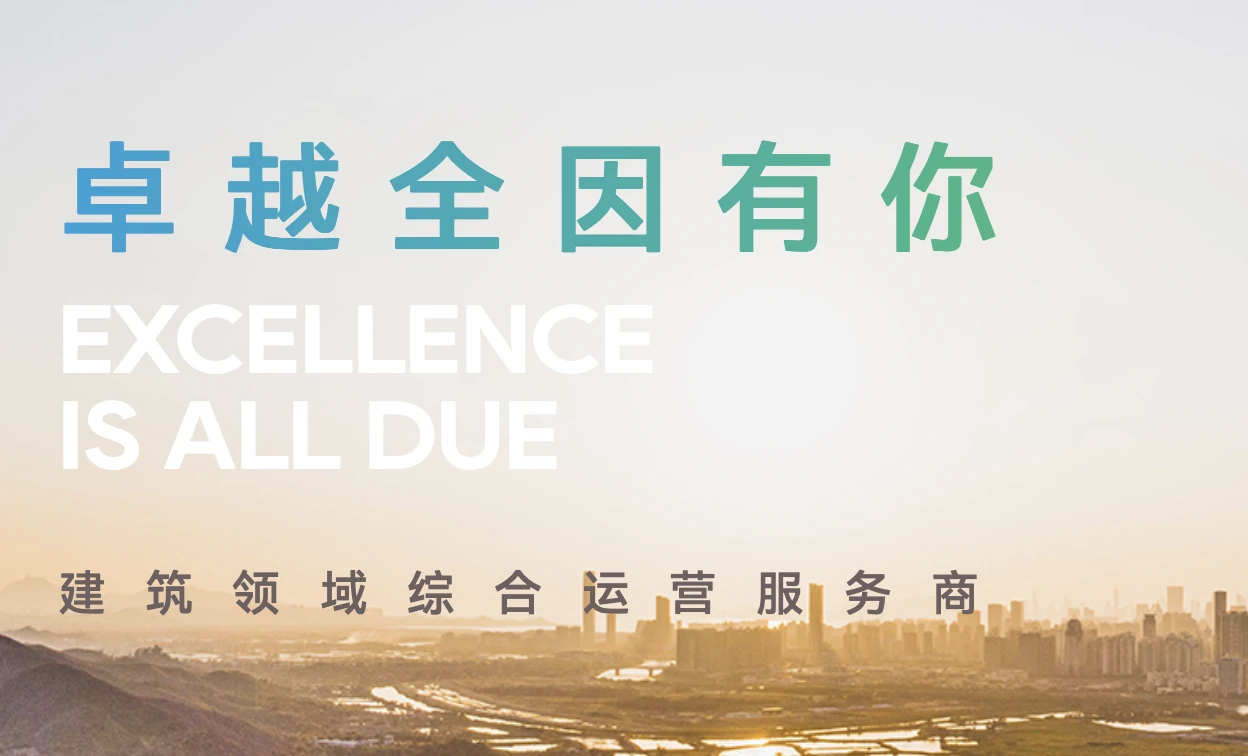 深圳市恒利隆控股集团有限公司