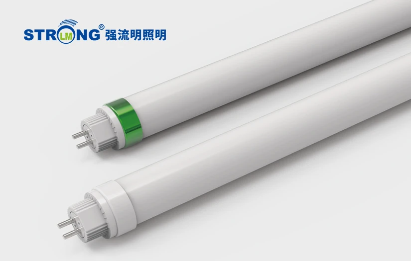 深圳市强流明照明有限公司