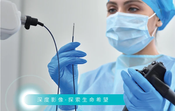 英美达集团官网