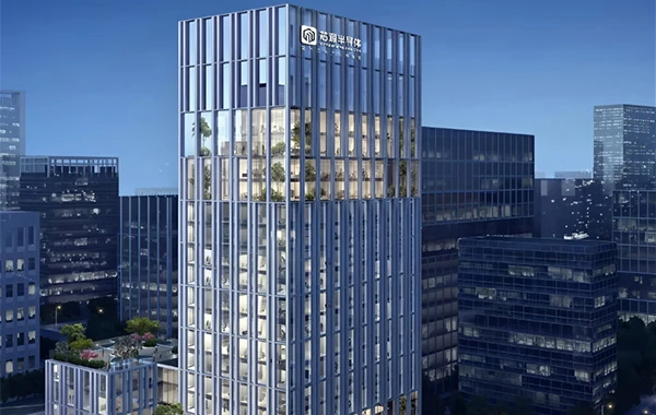 武汉芯源半导体有限公司