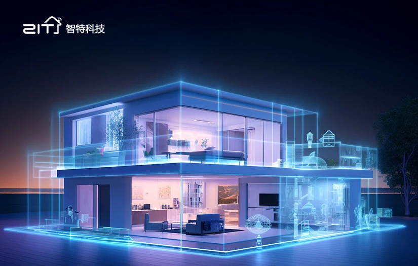 深圳市智特科技有限公司