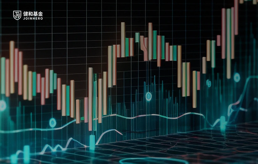 深圳健和投资管理有限公司