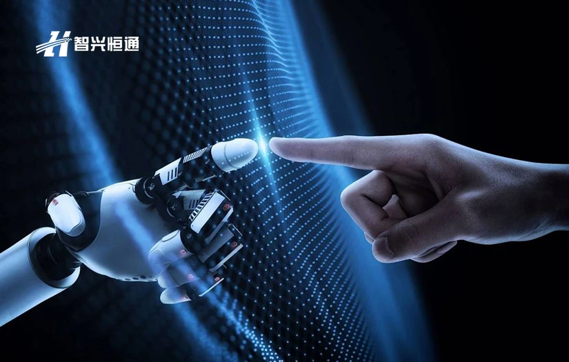 深圳市智兴恒通科技有限公司