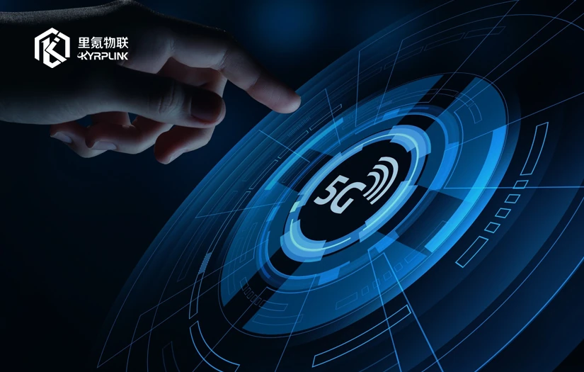 里氪（深圳）物联科技有限公司